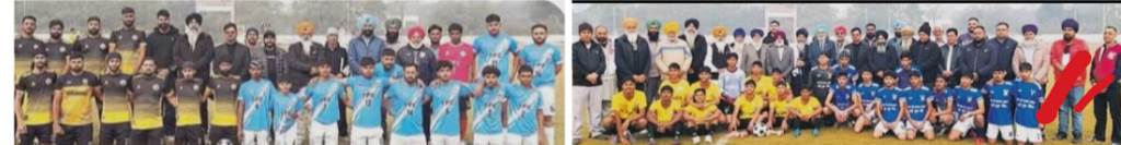 The first and second day matches of the second Miri Piri Football Cup Tournament started at Paddi Sura Singh